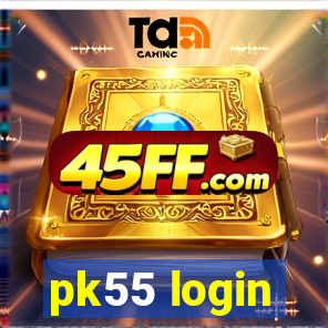 pk55 login